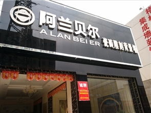 麻城房產建材黃頁城市聯(lián)盟 鋼材產業(yè)的支撐與機遇