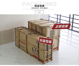 智選浴室柜洗衣柜，匠心打造理想衛浴空間 | 家裝建材衛浴產品詳情頁設計