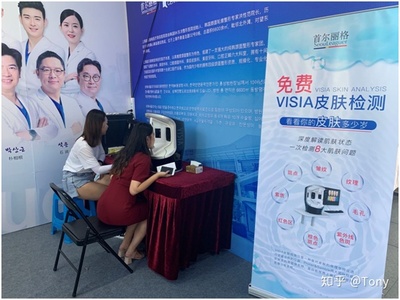 上海第15屆韓風(fēng)節(jié)盛大開(kāi)幕 首爾麗格攜手韓文化盛宴，展現(xiàn)醫(yī)療美容新風(fēng)尚